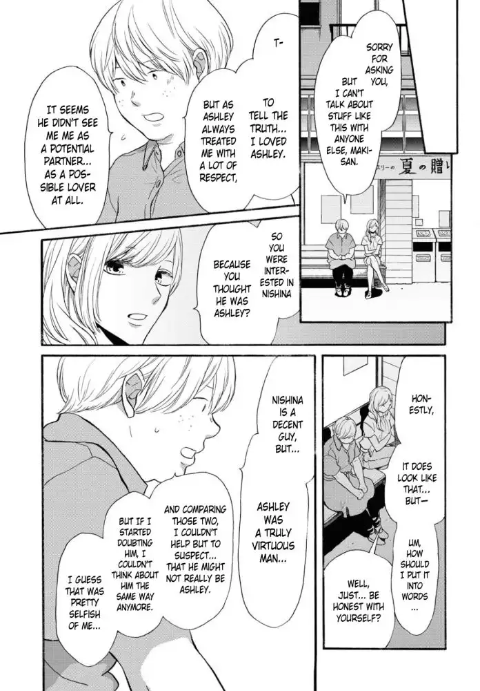 Bokura no Kiseki Chapter 100 29